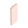 Powerbank BELKIN PowerBank 10 000mAh USB A i C 15W różowe złoto BPB011btRG